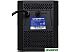 Источник бесперебойного питания IPPON Back Comfo Pro II 1050