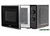 Микроволновая печь StarWind SWM5820