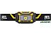 Фонарь Petzl Aria 1 (желтый)