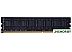 Оперативная память KingSpec 8ГБ DDR3 1600МГц KS1600D3P15008G