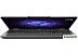 Игровой ноутбук Lenovo LOQ 15IAX9 83GSEM5LRU