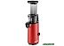 Соковыжималка Brayer BR1706