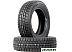 Автомобильные шины Dunlop Winter Maxx WM01 225/40R18 92T