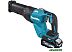 Сабельная пила Makita JR001GM201 (с 2-мя АКБ 4 Ah, кейс)