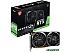 Видеокарта MSI GeForce RTX 3050 Ventus 2X 8G OCV1