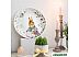 Салатник Villeroy & Boch Spring Fantasy 14-8644-3777