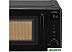 Микроволновая печь HARPER HMW-20ST02 Black