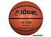 Мяч Jogel JB-700 (размер 7)