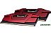 Оперативная память G.Skill Ripjaws V 2x4GB DDR4 PC4-21300 (F4-2666C15D-8GVR)