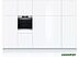 Электрический духовой шкаф Bosch Serie 8 HRG635BS1