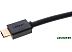 Кабель Ugreen HD106 11150 HDMI - DVI (1.5 м, черный)