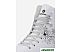 Коньки Nordway EIMQ5PDSZ2 116916-00 (р. 30, белый) Коньки Nordway EIMQ5PDSZ2 116916-00 (р. 30, белый)
