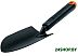 Тяпка Fiskars 1027017