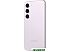 Смартфон Samsung Galaxy S23 SM-S911B/DS 8GB/128GB (лаванда)