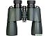 Бинокль Levenhuk New Sherman PRO 10x50 84696