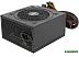 Блок питания Hiper HPB-650D Bright