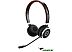 Наушники с микрофоном Jabra Evolve 65 UC Stereo Наушники с микрофоном Jabra Evolve 65 UC Stereo