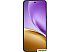 Телефон Realme 14T RMX5078 8GB/256GB международная версия (фиолетовый)