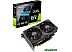 Видеокарта ASUS Dual GeForce RTX 3050 OC Edition 8GB DUAL-RTX3050-O8G