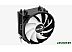 Кулер для процессора AeroCool Rave 4 ARGB