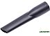 Пылесос Sharp EC-NB16R-R