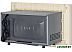 Микроволновая печь Hiberg VM 6502 YR