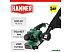 Ленточная шлифмашина Hammer LSM900D