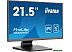 Монитор Iiyama ProLite T2252MSC-B2