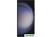 Смартфон Samsung Galaxy S23 Ultra 12GB/256GB (черный)
