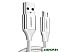Кабель UGREEN US290 60152 White