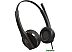 Офисная гарнитура Creative HS-230