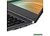 Ноутбук Hiper WorkBook A1568K1135DS