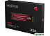 SSD A-Data GAMMIX S11 Pro 256GB AGAMMIXS11P-256GT-C SSD A-Data GAMMIX S11 Pro 256GB AGAMMIXS11P-256GT-C