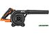 Ручная воздуходувка AEG Powertools BGE18C2-0 4935478458 (без АКБ) Ручная воздуходувка AEG Powertools BGE18C2-0 4935478458 (без АКБ)