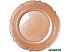 Салатник Fissman Granada 3821