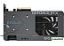 Видеокарта Gigabyte GeForce RTX 5060 Ti Eagle OC 8G GV-N506TEAGLE OC-8GD Видеокарта Gigabyte GeForce RTX 5060 Ti Eagle OC 8G GV-N506TEAGLE OC-8GD