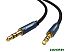 Кабель UGREEN AV112 10688 Blue