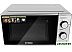 Микроволновая печь Hyundai HYM-M2042