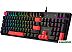 Клавиатура A4Tech Bloody S520N (черный)