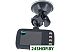 Автомобильный видеорегистратор Eplutus DVR-931