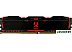 Оперативная память GOODRAM IRDM X 2x16ГБ DDR4 3000 МГц IR-X3000D464L16/32GDC