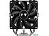 Кулер для процессора ID-Cooling SE-214-XT HAFF Eco Edition