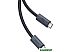 Кабель Baseus Flash Series 2 USB4 Full Featured Data Cable 240W USB Type-C - USB Type-C (1 м, черный