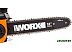 Аккумуляторная пила Worx WG381E.9 (без АКБ) Аккумуляторная пила Worx WG381E.9 (без АКБ)