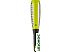 Терка Walmer Vegan Green W30027022