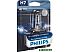 Галогенная лампа Philips H7 RacingVision GT200 1шт Галогенная лампа Philips H7 RacingVision GT200 1шт