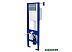 Инсталляция для унитаза Berges Wasserhaus Atom 040333 (белый)