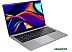 Ноутбук Hiper Expertbook MTL1601C1235UDS