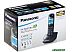 Радиотелефон Panasonic KX-TG2511RUM