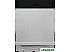 Встраиваемая посудомоечная машина Electrolux EEM69410W